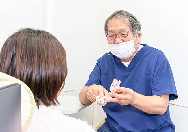 患者さまの意向を尊重した診療ポリシー