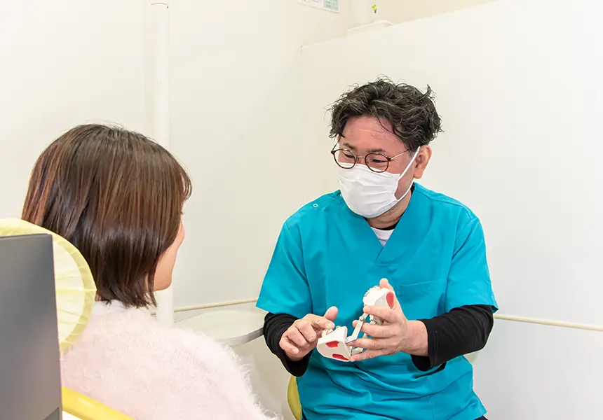 初診相談・カウンセリング